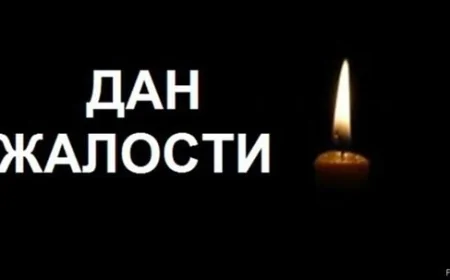 Dan žalosti u Šapcu, sreda 29. april