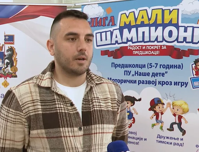 Finale Lige malih šampiona