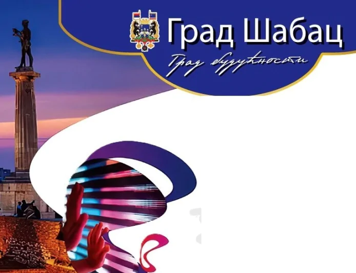 Promocija Šapca na putu ka EXPO 2027