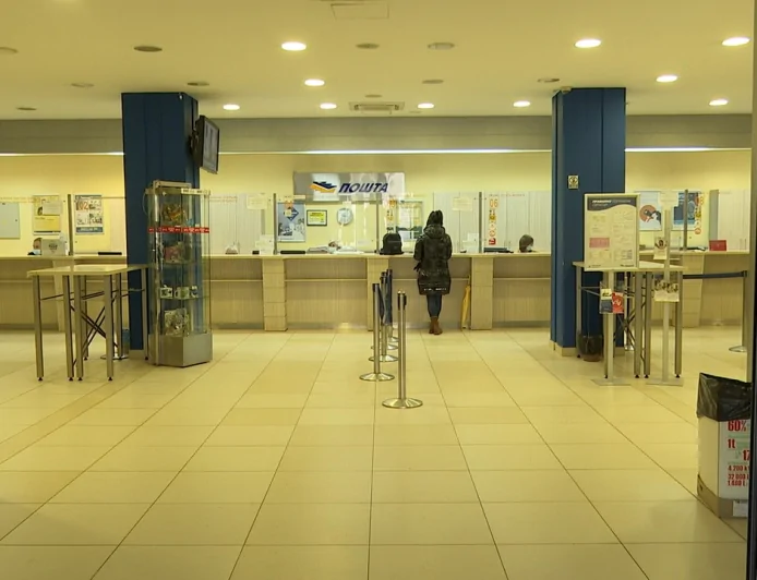 Isplata redovne novčane naknade