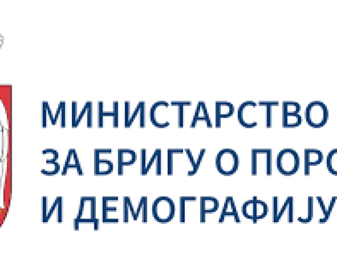 Odobreni zahtevi za subvencije za kupovinu prve nekretnine po rođenju deteta