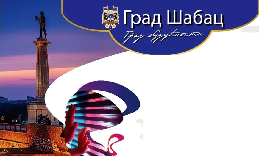 Promocija Šapca na putu ka EXPO 2027