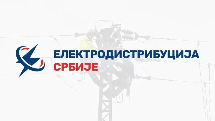 Elektrodistribucija Srbije upozorava na prevaru 