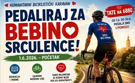 Akcija za dečja srca 