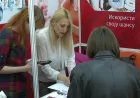 Sajam zapošljavanja u Šapcu 15. maja