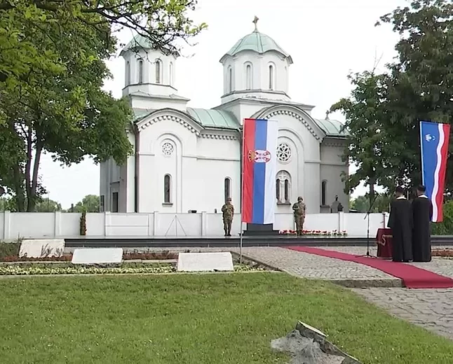 Šabac obeležio Dan pobede nada fašizmom 