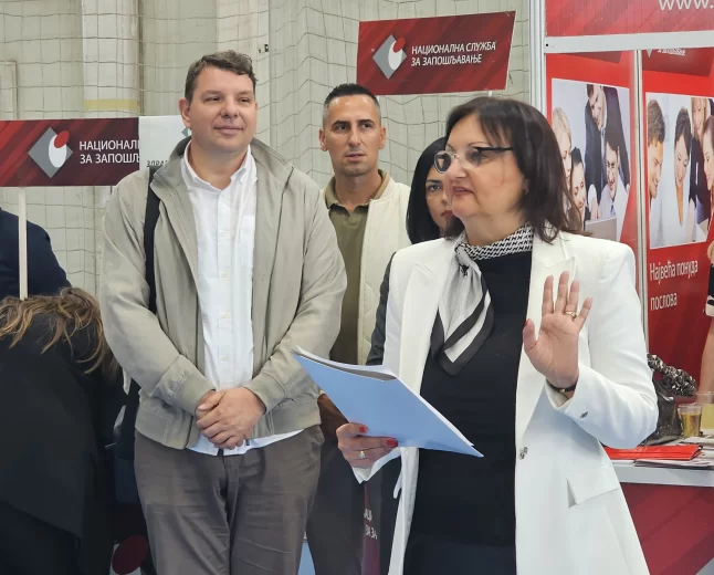 Sajam zapošljavanja u Šapcu