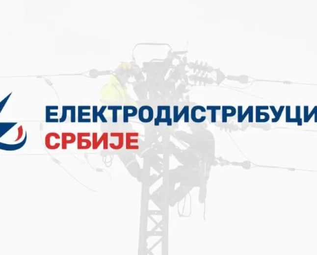 Elektrodistribucija Srbije upozorava na prevaru 