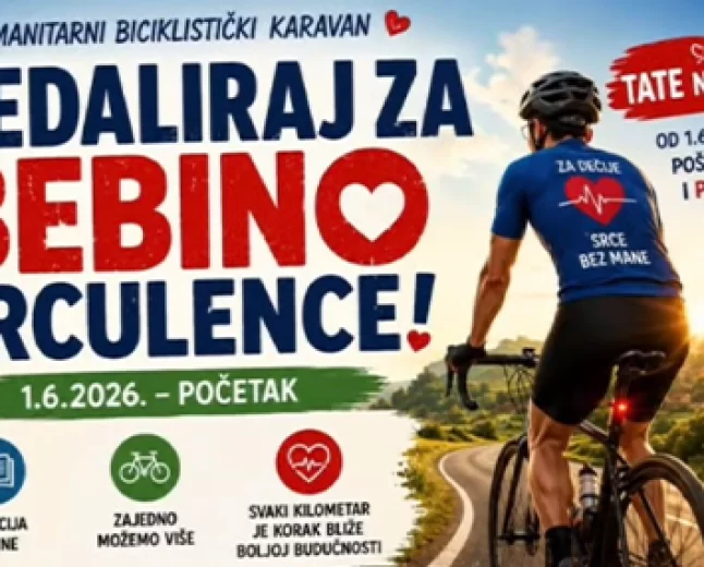 Akcija za dečja srca 