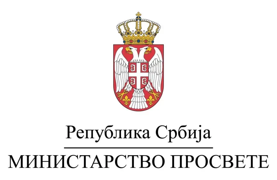 Lažne dojave o bombama u školama