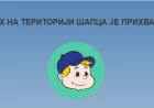 Kvalitet vazduha prihvatljiv 