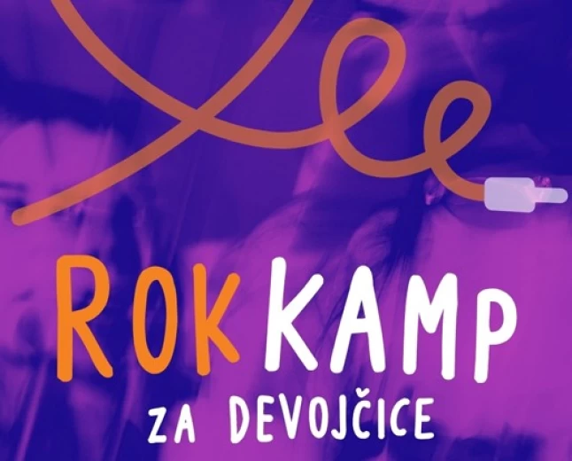 Rok kamp u Šapcu u avgustu 