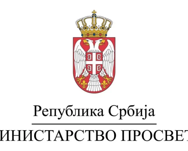 Lažne dojave o bombama u školama