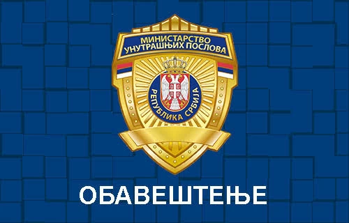 Uništavanje eksploziva u ponedeljak