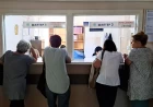 Više od 100 pacijenata se odazvalo preventivnim pregledima 