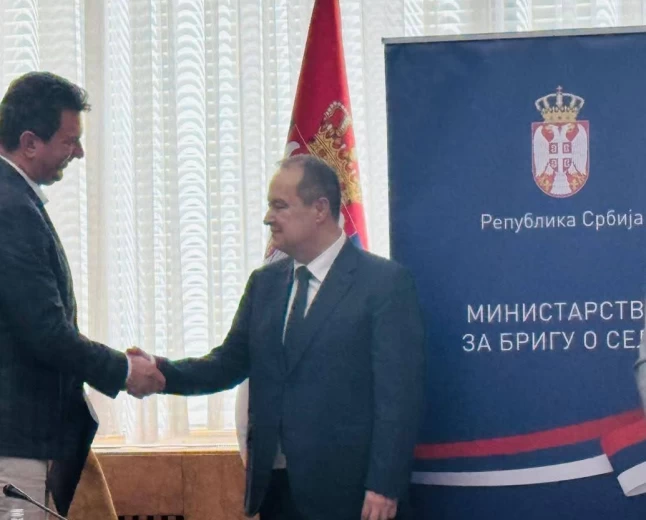 Šabac dobio sredstva za DVD Grušić