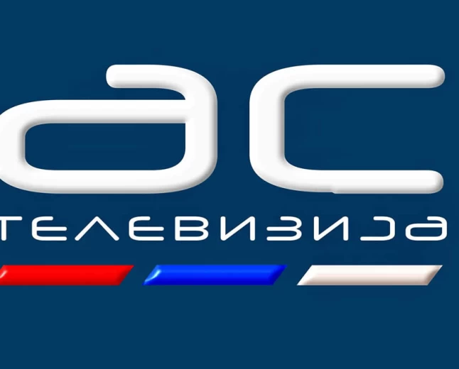Pratite program tv As uživo na portalu 