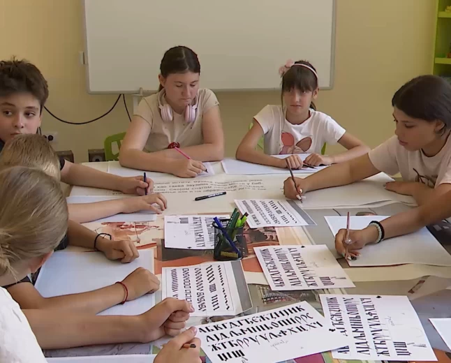 Letnje radionice kaligrafije u Biblioteci šabačkoj 