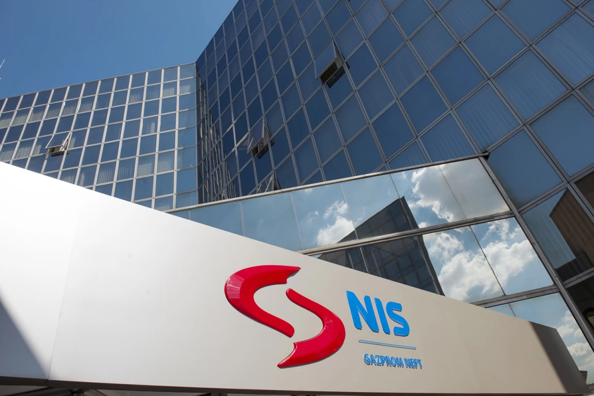 NIS dobio licencu do kraja septembra 
