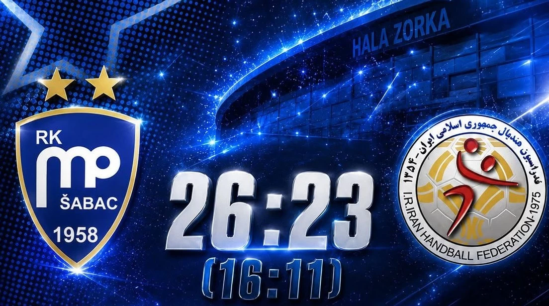 Metaloplastike savlada reprezentaciju Irana 