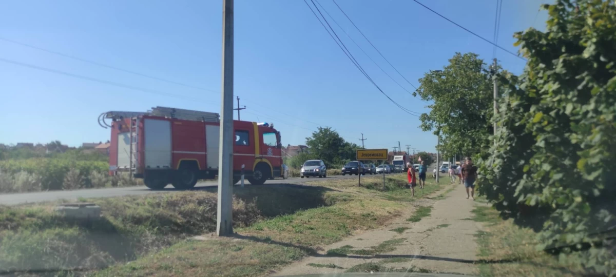 Požar u Jevremovcu