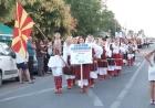 Otvoren Bogat fest