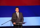 Svečana akademija održana na Mišaru