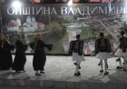 Završen festival folklora u Vladimircima