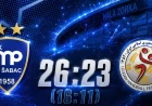 Metaloplastike savlada reprezentaciju Irana 
