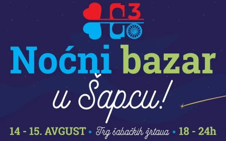 Noćni bazar po prvi put u Šapcu