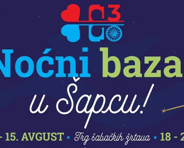 Noćni bazar po prvi put u Šapcu