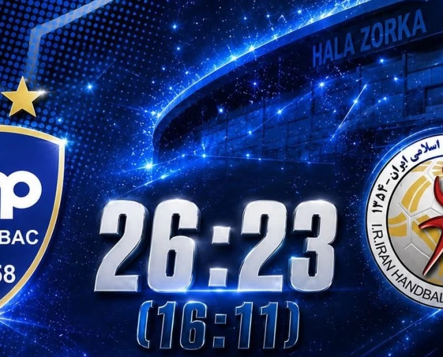 Metaloplastike savlada reprezentaciju Irana 