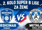 Medicinar protiv Metalca u znaku sporta i humanosti