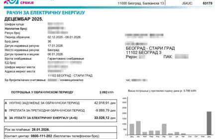 EPS upozorio na internet prevaru 