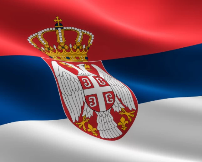Dan srpskog jedinstva, slobode i nacionalne zastave