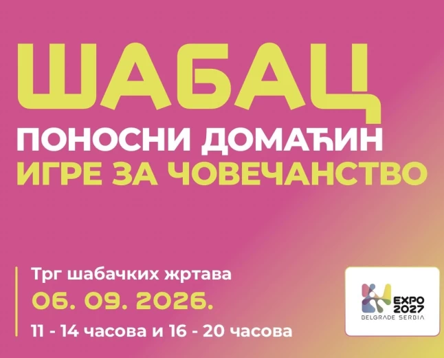 EXPO karavan u nedelju u Šapcu 