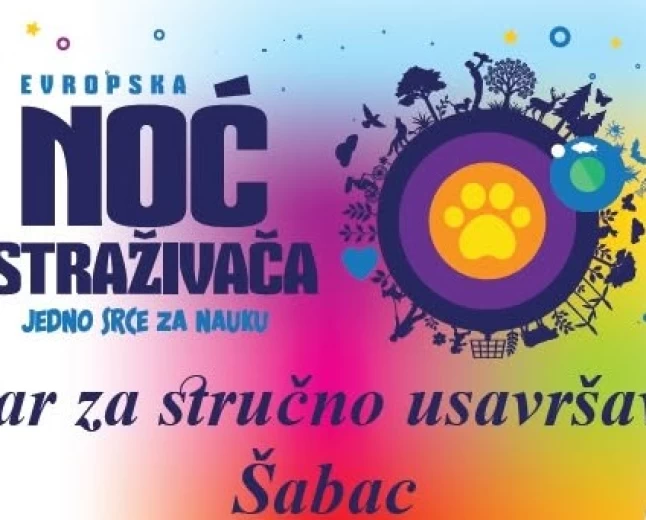 Noć istraživača u Šapcu 