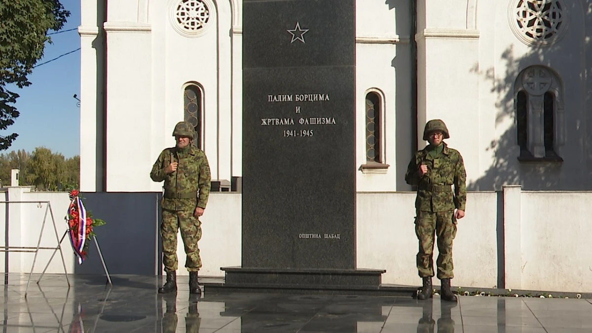Šabac oslobođen 23. oktobra 1944. godine 
