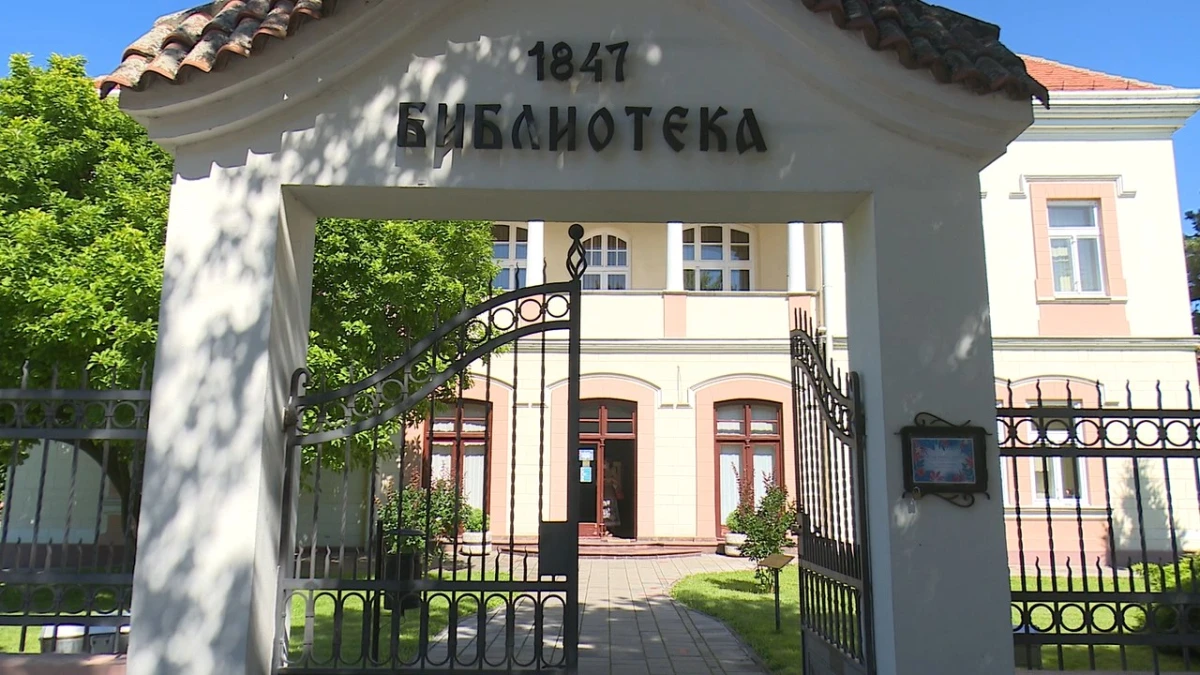  Biblioteka šabačka obeležava 179 godina postojanja