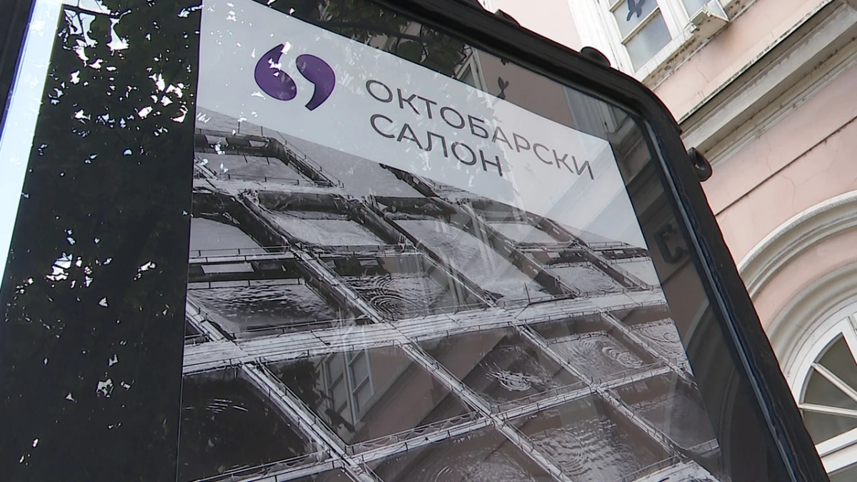 Na Oktobarskom salonu u Šapcu izložena 72 rada 