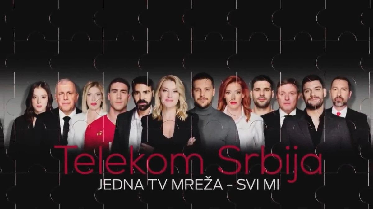 Telekom Srbija ulazi na američko tržište 