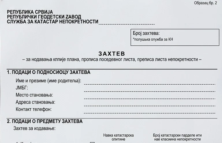Katastar: Deset zahteva bez zakazivanja i posrednika