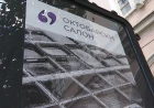 Na Oktobarskom salonu u Šapcu izložena 72 rada 
