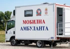 Mobilna ambulnata u utorak u Nakučanima