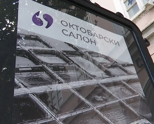 Na Oktobarskom salonu u Šapcu izložena 72 rada 