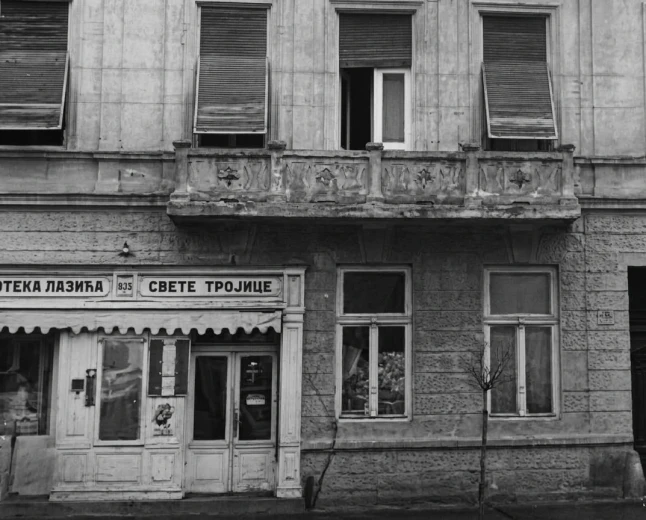 Dva veka apotekarstva u Šapcu 