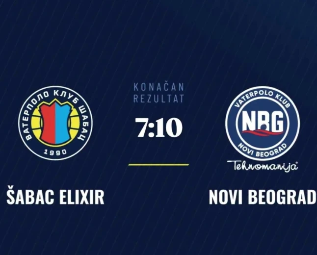 Šabac poražen od Novog Beograda na domaćem bazenu